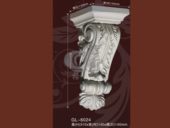 Лепнина ARTFLEX NEW GL-6024 Консоль