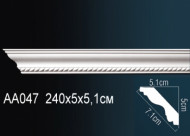 Лепнина Perfect AA047F Карниз гибкий