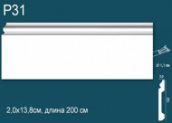 Плинтус из ударопрочного полимера Перфект Плюс P31 Плинтус из ударопрочного полимера Перфект Плюс P31