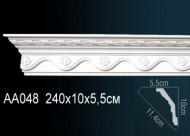 Лепнина Perfect AA048 Карниз