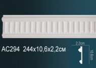 Лепнина Perfect AC294 Молдинг