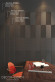 Панель из дюрополимера Decor Dizayn DD926(3m)