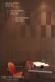 Панель из дюрополимера Decor Dizayn DD926(3m)