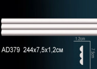 Лепнина Perfect AD379 Молдинг