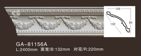 Лепнина ARTFLEX NEW GA-81156-80 Карниз с орнаментом Лепнина ARTFLEX NEW GA-81156-80 Карниз с орнаментом