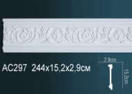 Лепнина Perfect AC297 Молдинг