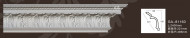 Лепнина ARTFLEX NEW GA-81160 Карниз с орнаментом