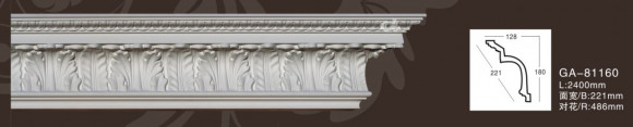 Лепнина ARTFLEX NEW GA-81160 Карниз с орнаментом