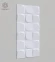 Декоративная панель Alpine Walls Geometrium ECOGR0203W