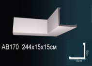 Лепнина Perfect AB170 Карниз