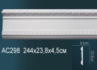 Лепнина Perfect AC298 Молдинг
