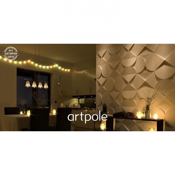 Дизайнерская панель 3D из гипса ARTPOLE ORION