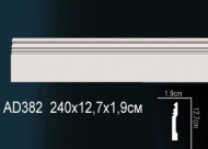 Лепнина Perfect AD382 Молдинг