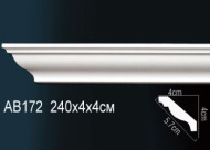 Лепнина Perfect AB172 Карниз