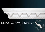 Лепнина Perfect AA051 Карниз