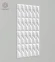 Декоративная панель Alpine Walls Geometrium ECOGR0206W
