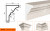 Фасадный карниз LepninaPlast КВ-350/3