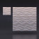 Гипсовая 3D-панель DecoStyl Острая волна