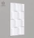 Декоративная панель Alpine Walls Geometrium ECOGR0210W