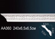 Лепнина Perfect AA060F Карниз гибкий