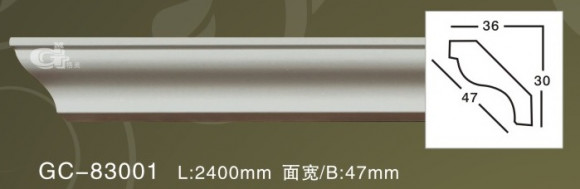 Лепнина ARTFLEX NEW GC-83001-30 Карниз гладкий