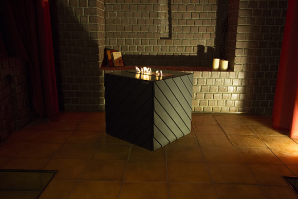 Биокамин напольный Kronco Cube Floor