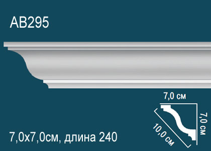 Лепнина Perfect AB295 карниз