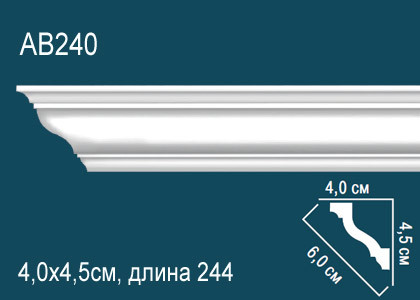 Лепнина Perfect AB240 карниз