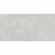 Керамогранит STARO Limestone Bianco 60x120 Antislip